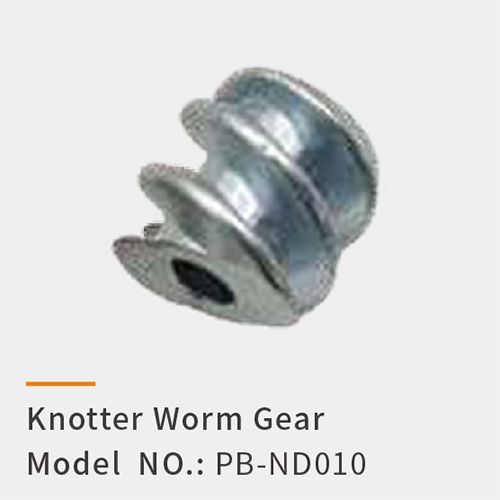 (PB-ND010) Knotter Pinion Gear