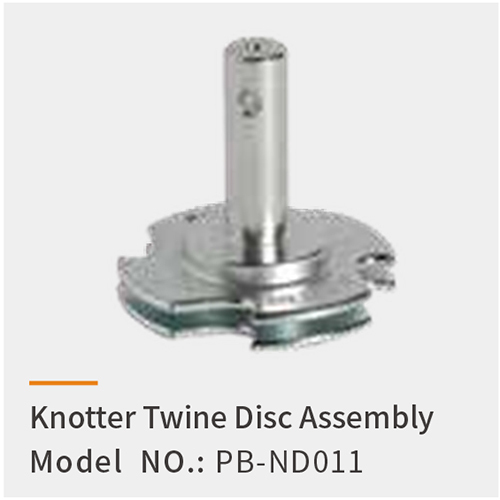 (PB-ND011) Knotter Twine Disc Assembly