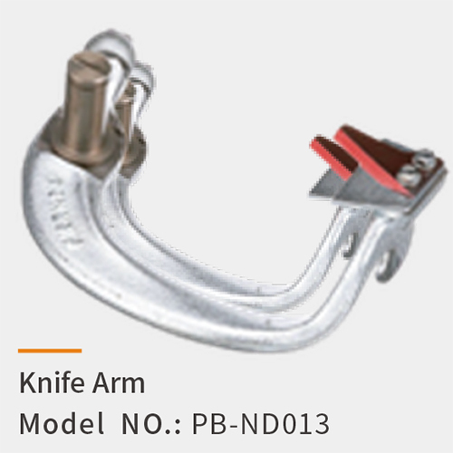 (PB-ND013) Knofe Arm