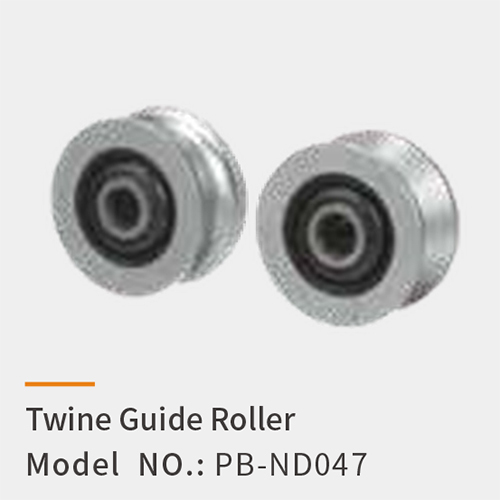 (PB-ND047) Twine Guide Roller
