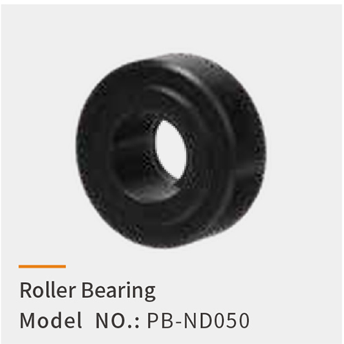 (PB-ND050) Roller Bearing