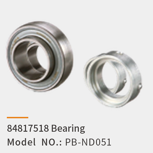 (PB-ND051) 84817518 Bearing