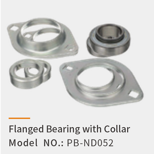 (PB-ND052) Flanged Bearing with Collar