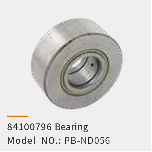 (PB-ND056) Bearing