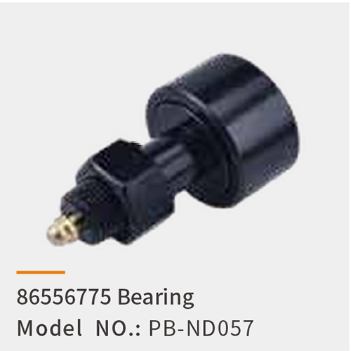 (PB-ND057) Bearing Part