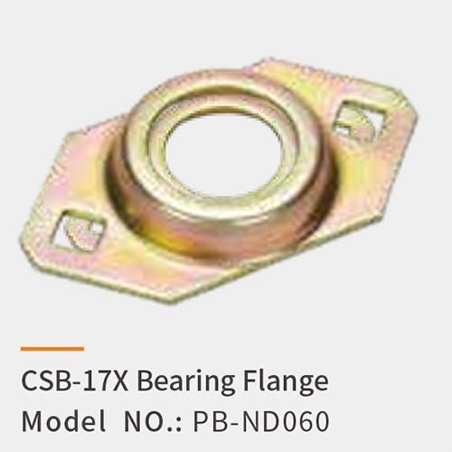 (PB-ND060) CSB-17X Bearing Flange