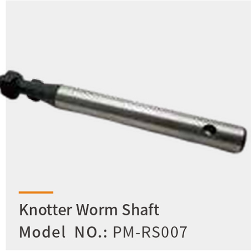 (PM-RS007) Knotter Worm Shaft