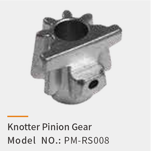 (PM-RS008) Knotter Pinion Gear