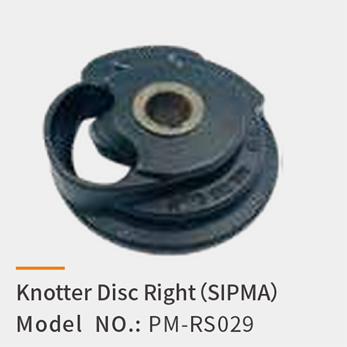 (PM-RS029) Knotter Disc Right (SIPMA)