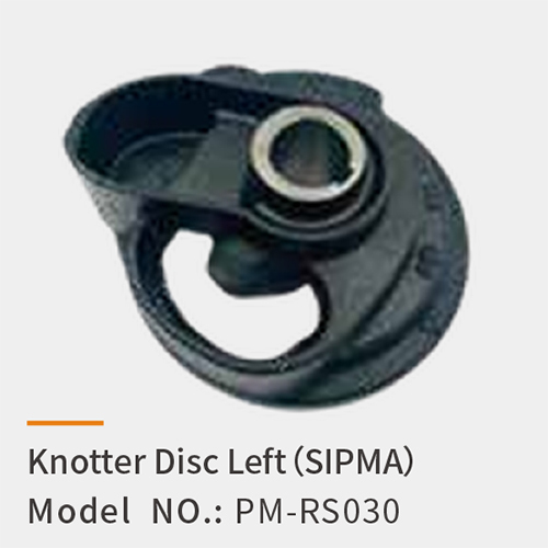 (PM-RS030) Knotter Disc Left (SIMPMA)