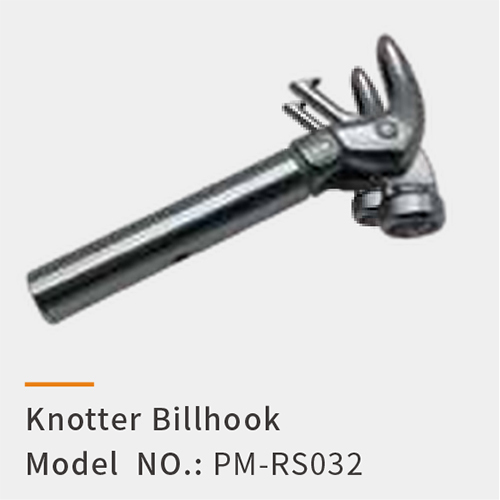 (PM0RS032) Knotter Billhook