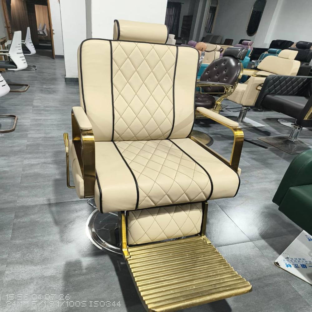 Prime Chair