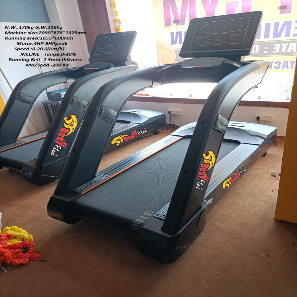 Monster Treadmill