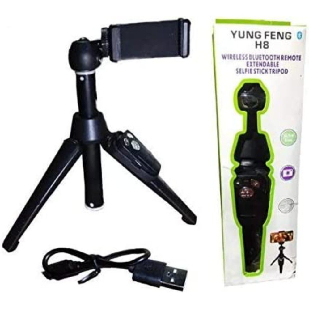 Tripod Stand