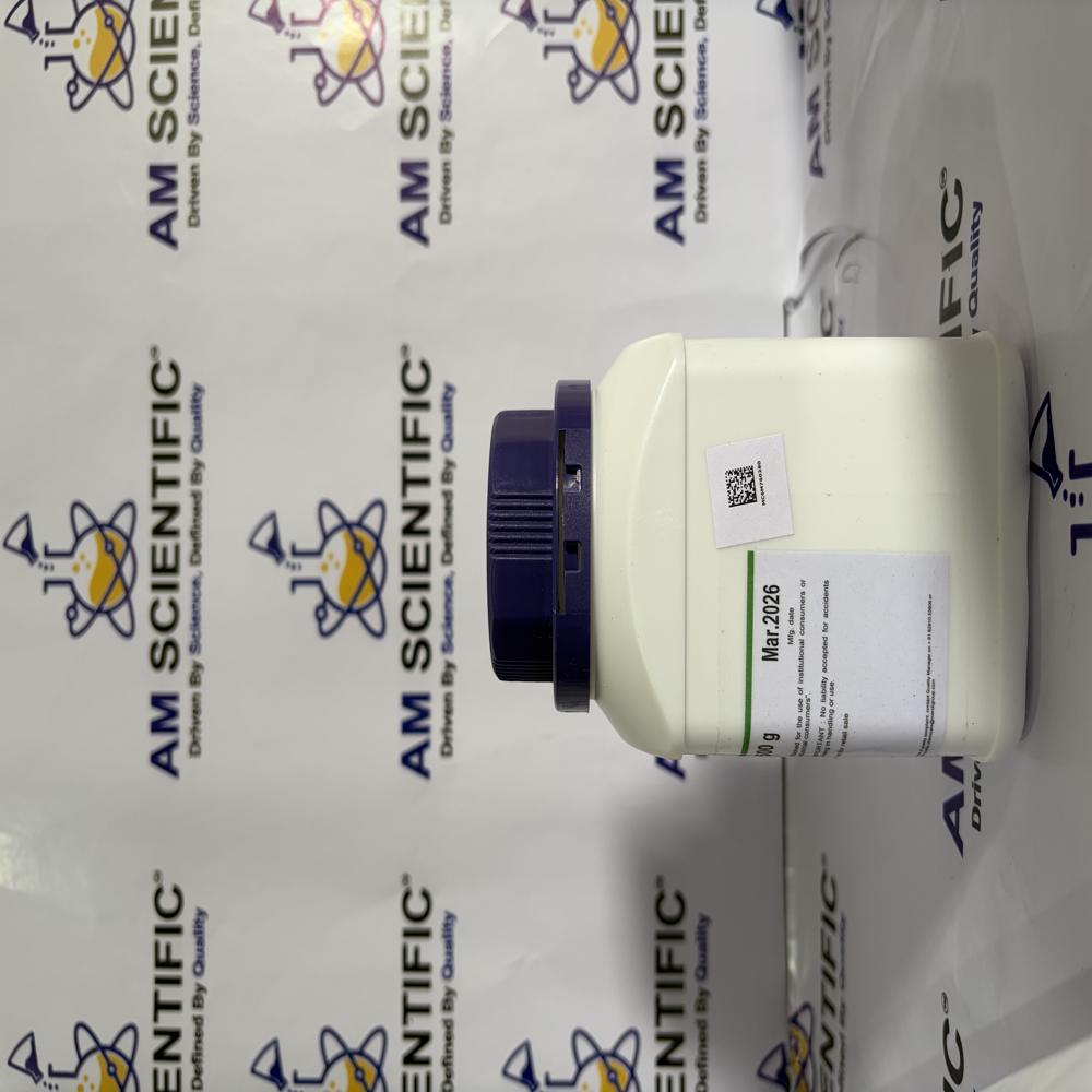  Sodium dihydrogen phosphate monohydrate EMPARTA ACS 500g Merck