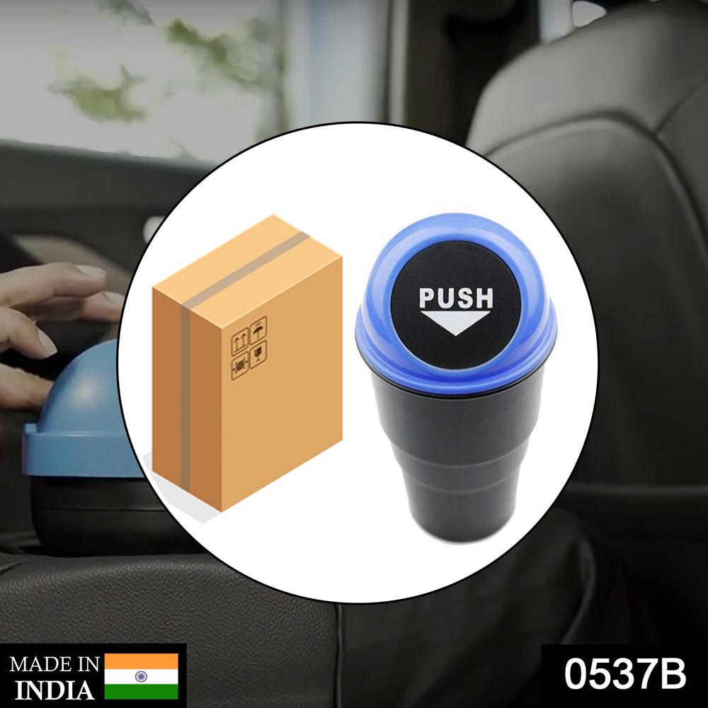 Car Dustbin For Offices Homes & Vehicles (Compact Multi-Use) - Dimension (L*W*H): 11 X 11 X 17 Cm Millimeter (Mm)
