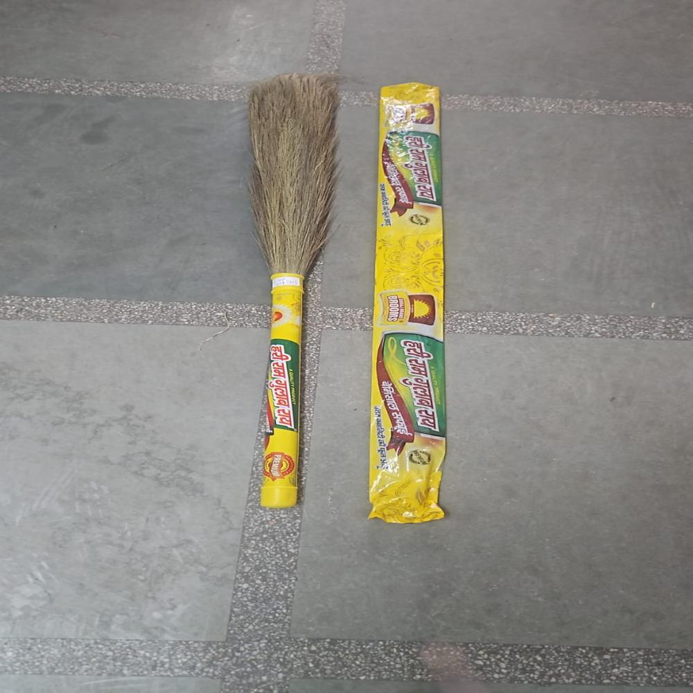 HARI RAM GULAB RAI PILA S CAP