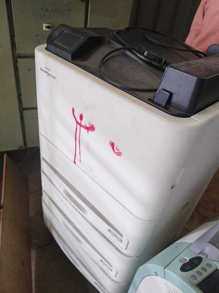 FUJIFILM FCR Prima T CR Reader