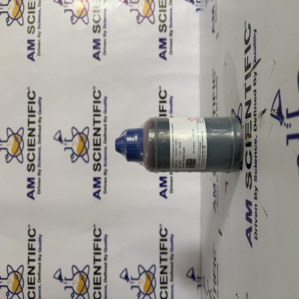 Haematoxylin Stain Solution 125ml Qualigens