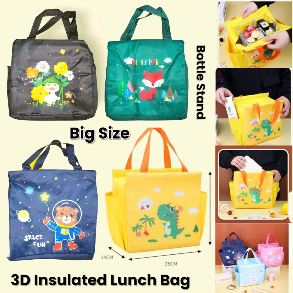 3D Insulated Lunch Bag Big Size