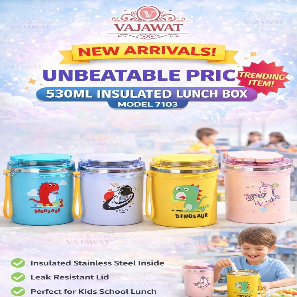 Stainless Steel Lunch Box 7103