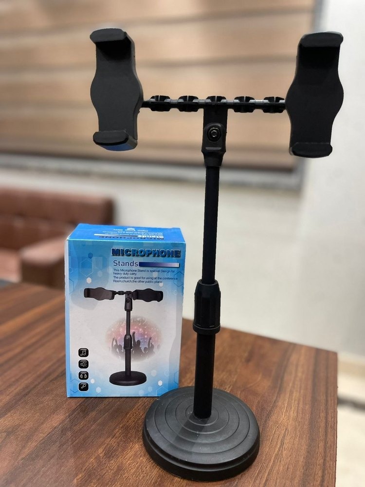 Double Broadcast Stand
