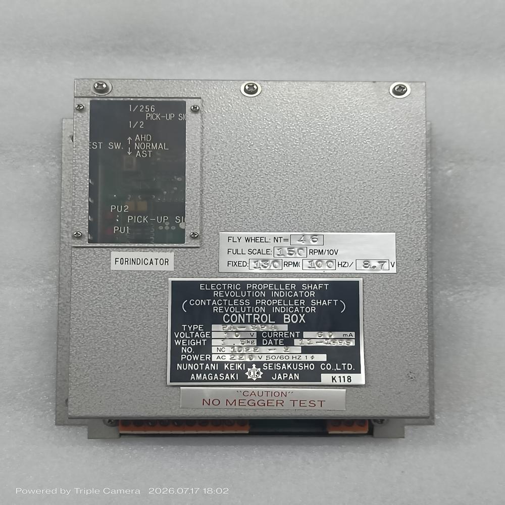 NUNOTANI KEIKI PA-SPA ELECTRIC PROPELLER SHAFT REVOLUTION CONTROL BOX