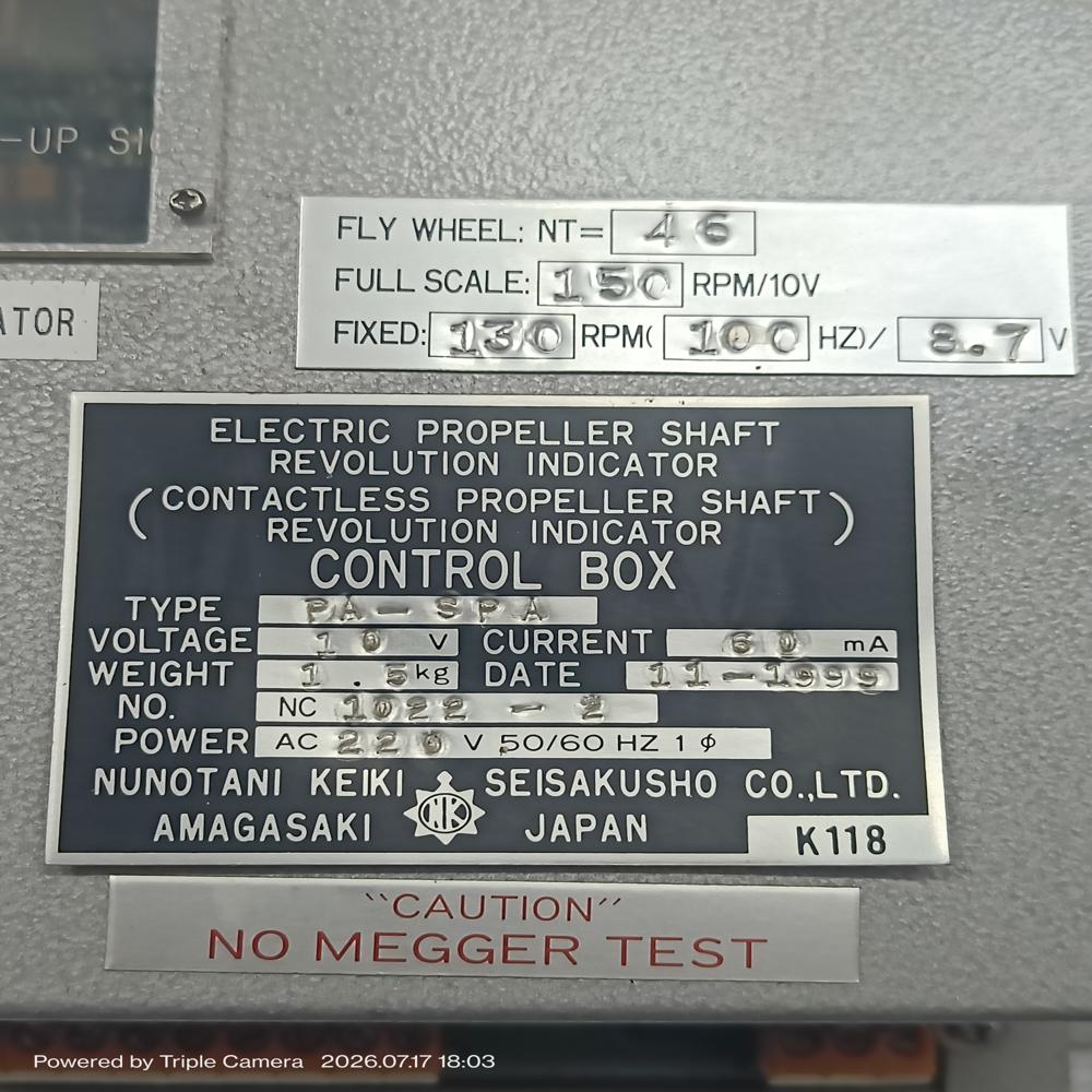 NUNOTANI KEIKI PA-SPA ELECTRIC PROPELLER SHAFT REVOLUTION CONTROL BOX