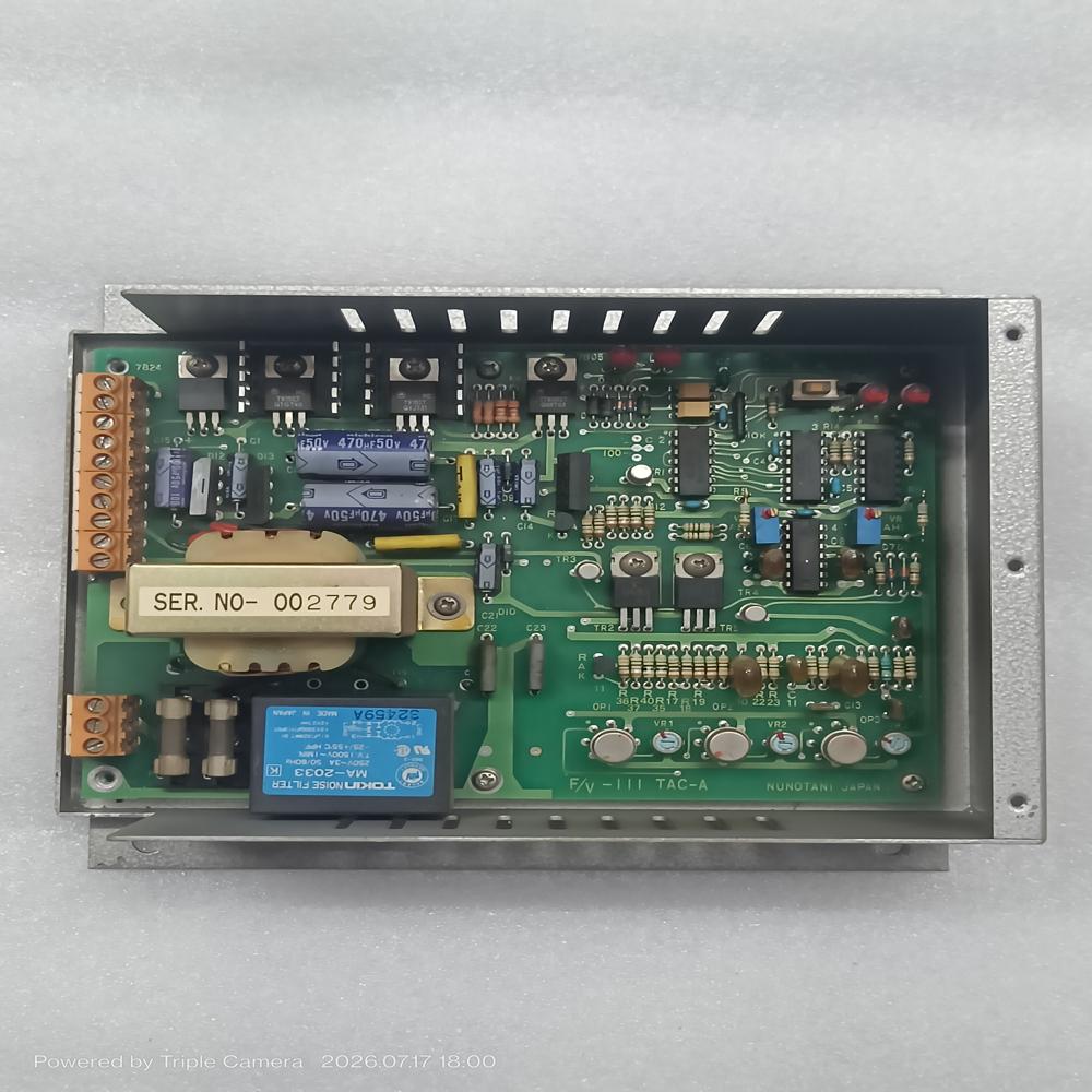 NUNOTANI KEIKI PA-SPA ELECTRIC PROPELLER SHAFT REVOLUTION CONTROL BOX