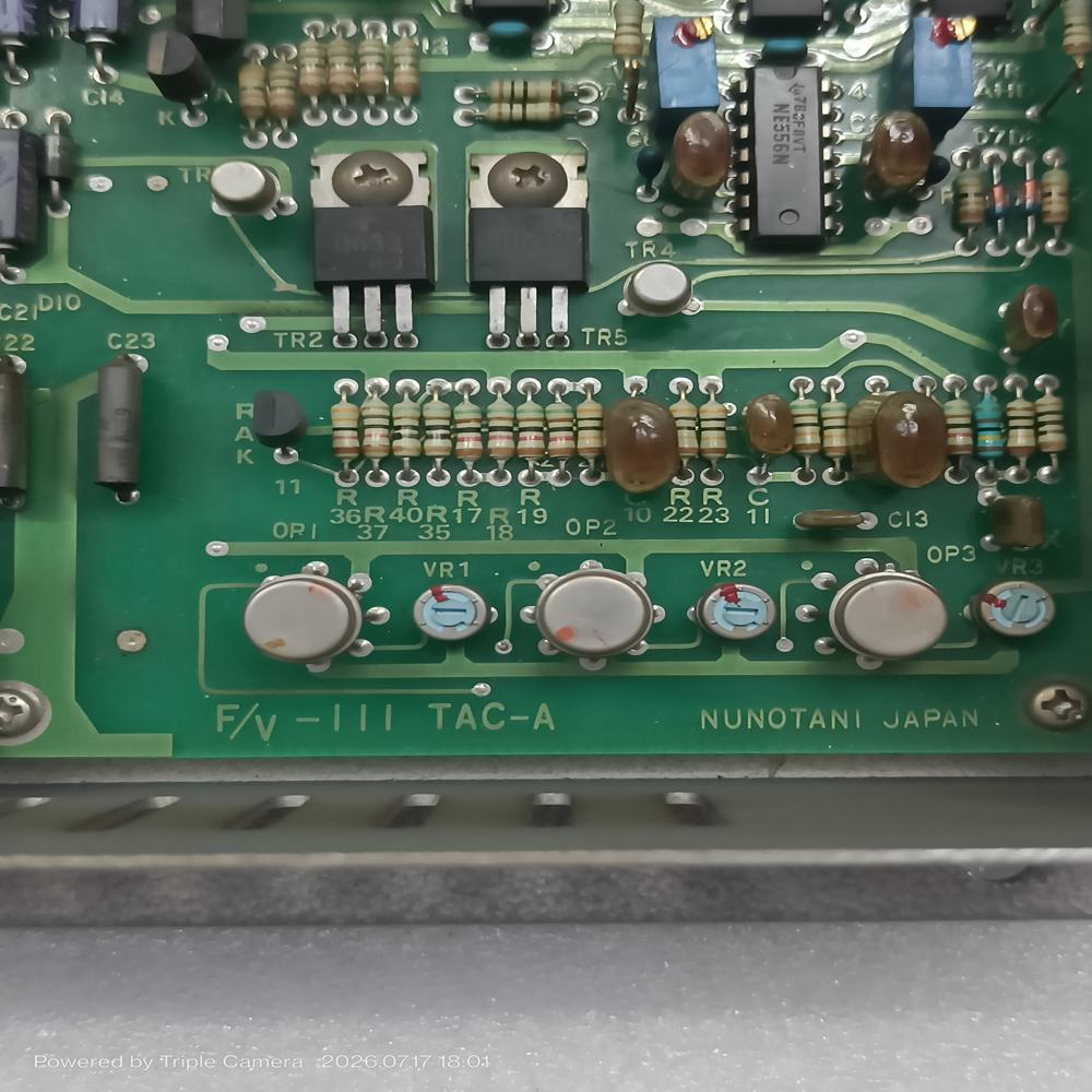 NUNOTANI KEIKI PA-SPA ELECTRIC PROPELLER SHAFT REVOLUTION CONTROL BOX