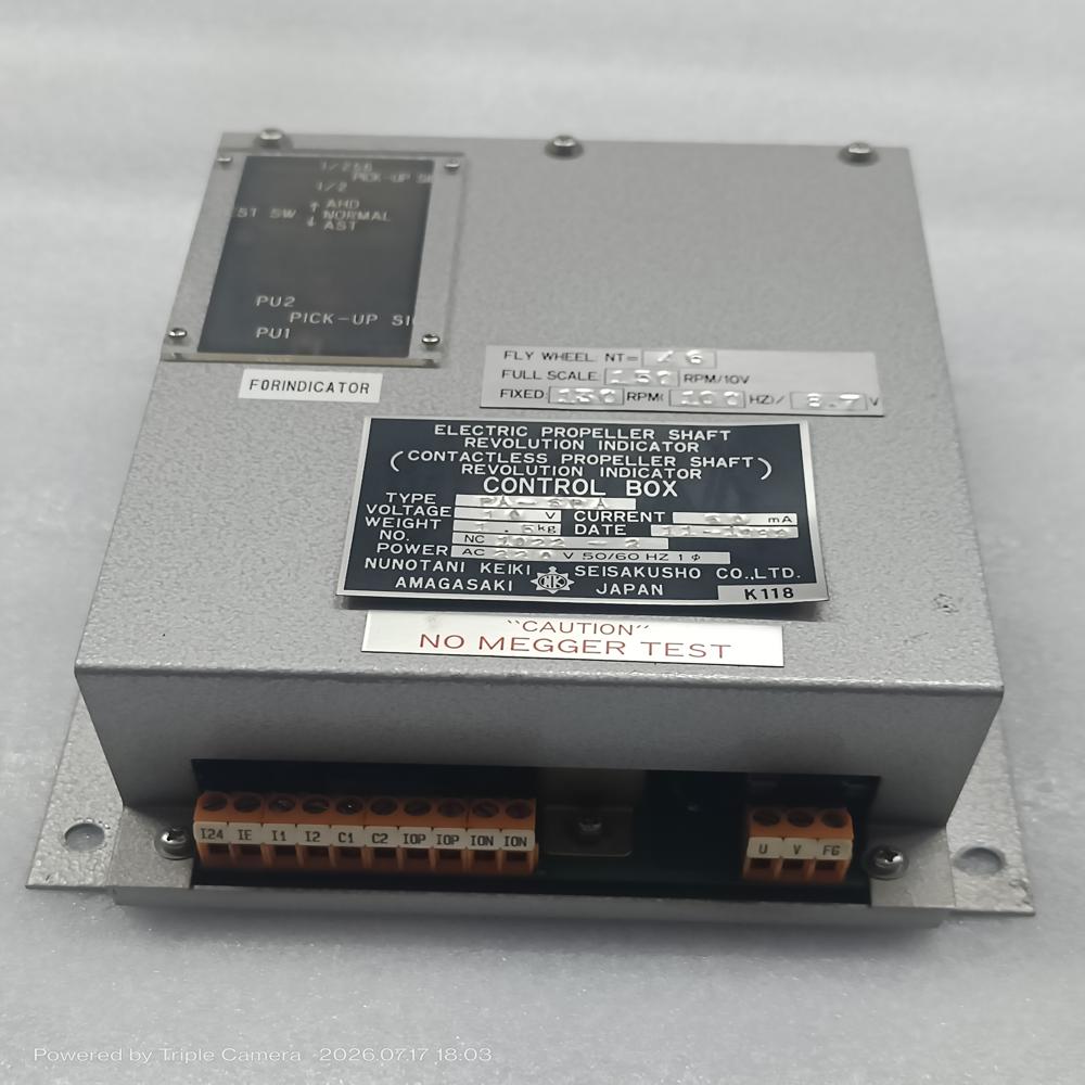 NUNOTANI KEIKI PA-SPA ELECTRIC PROPELLER SHAFT REVOLUTION CONTROL BOX