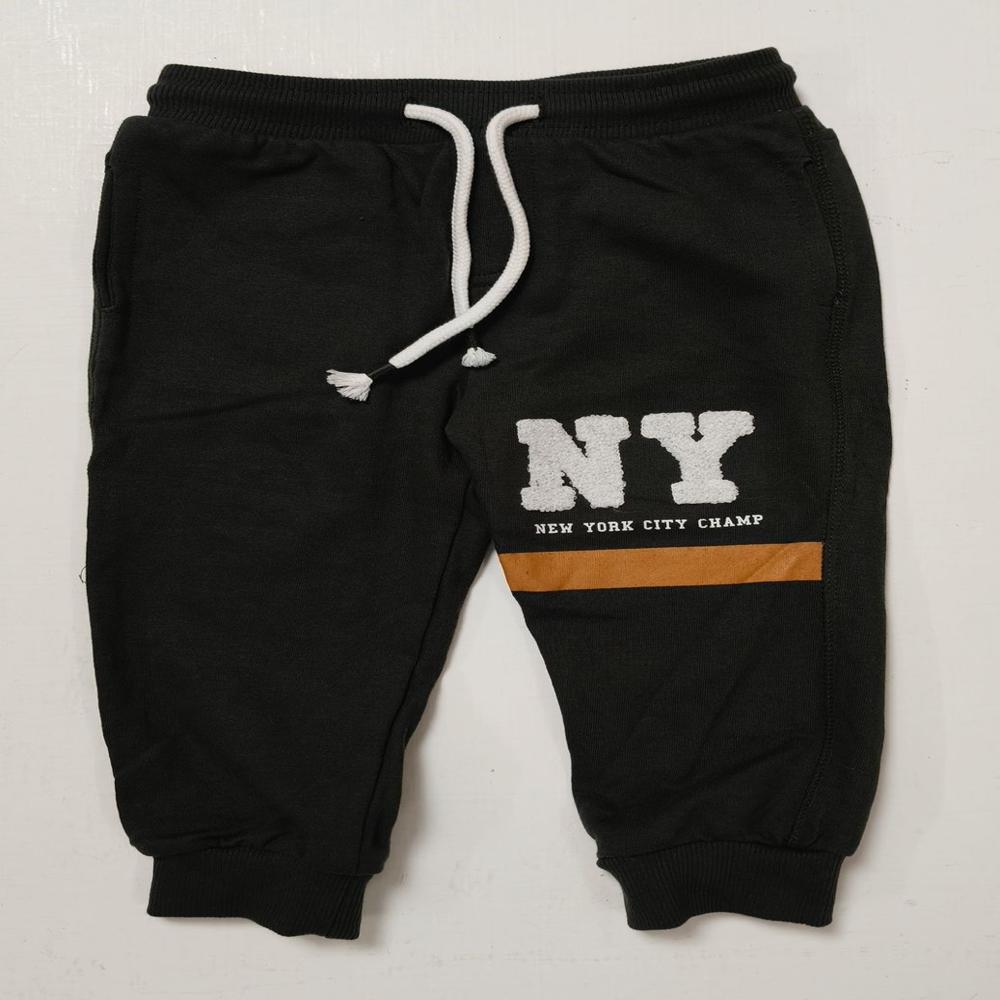 A31353 | Max Baby French Terry Jogger