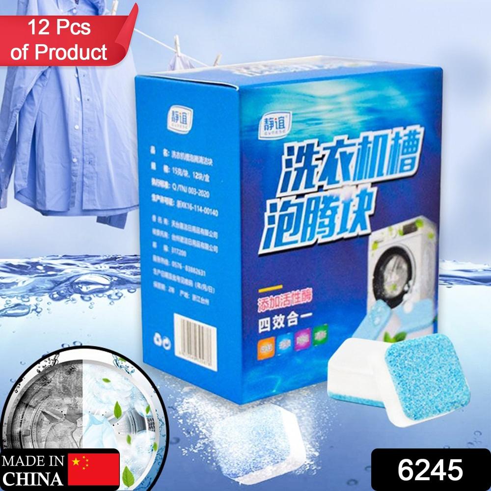 Washing Machine Cleaner Tablets - Application: As Per Product Requirement