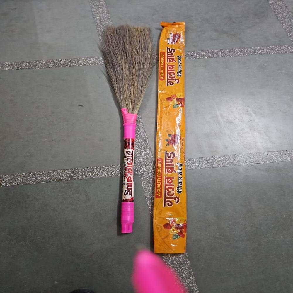 HARI RAM GULAB RAI GULAB 3D