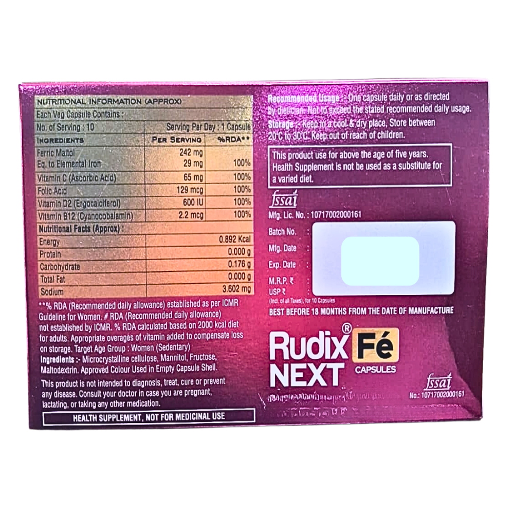 Ferric Maltol,Vitamin C,Folic Acid,Vitamin D2 And Vitamin B12 Capsules