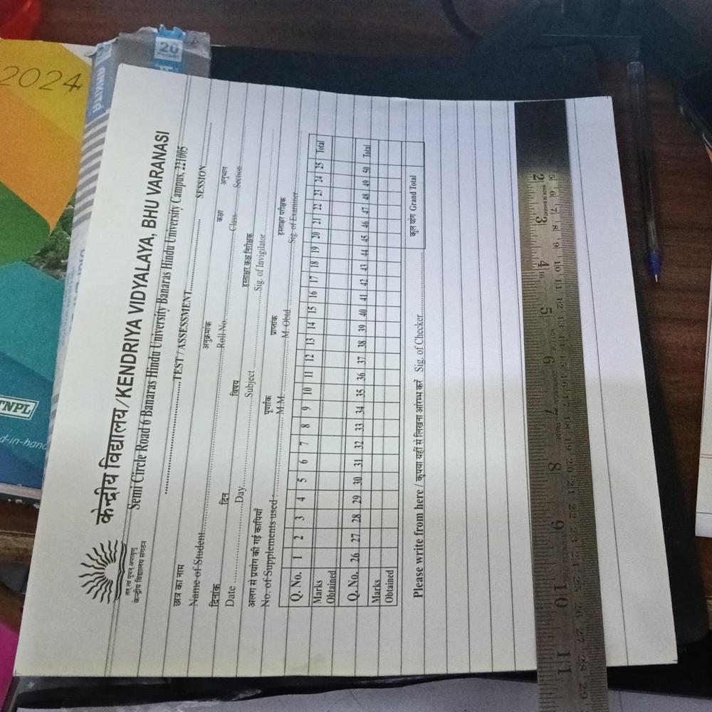 Coustomize Exam Copy - High-quality Paper, 9x11 Inches | Printed Cover, Elegant Design, Modern Rectangular Answer Sheet
