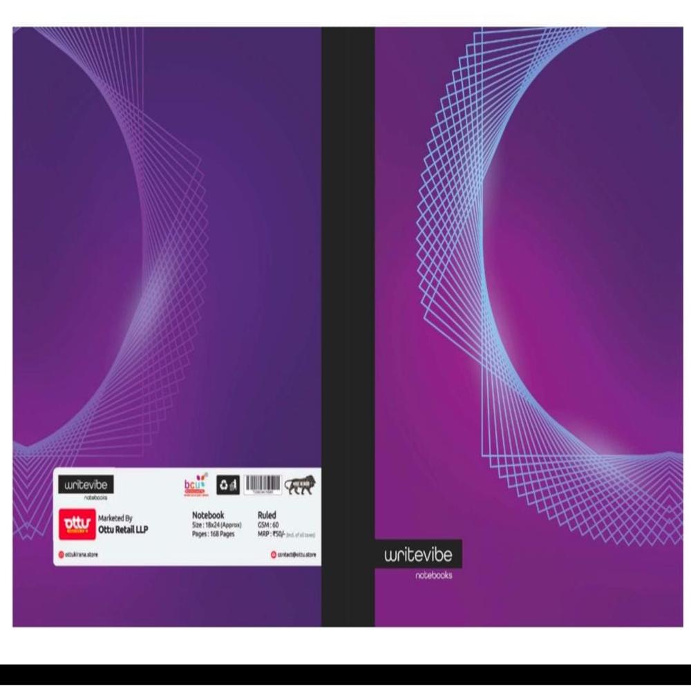 184 Page A5 Customise Notebook