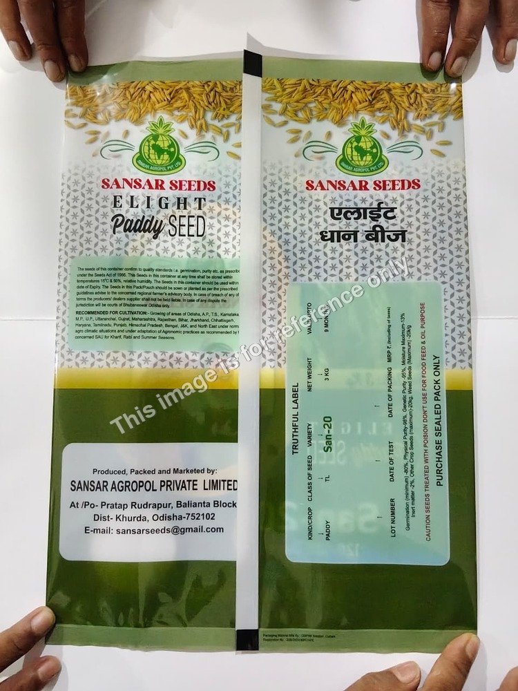 Sansar Elight Paddy Seed Laminated Pouches