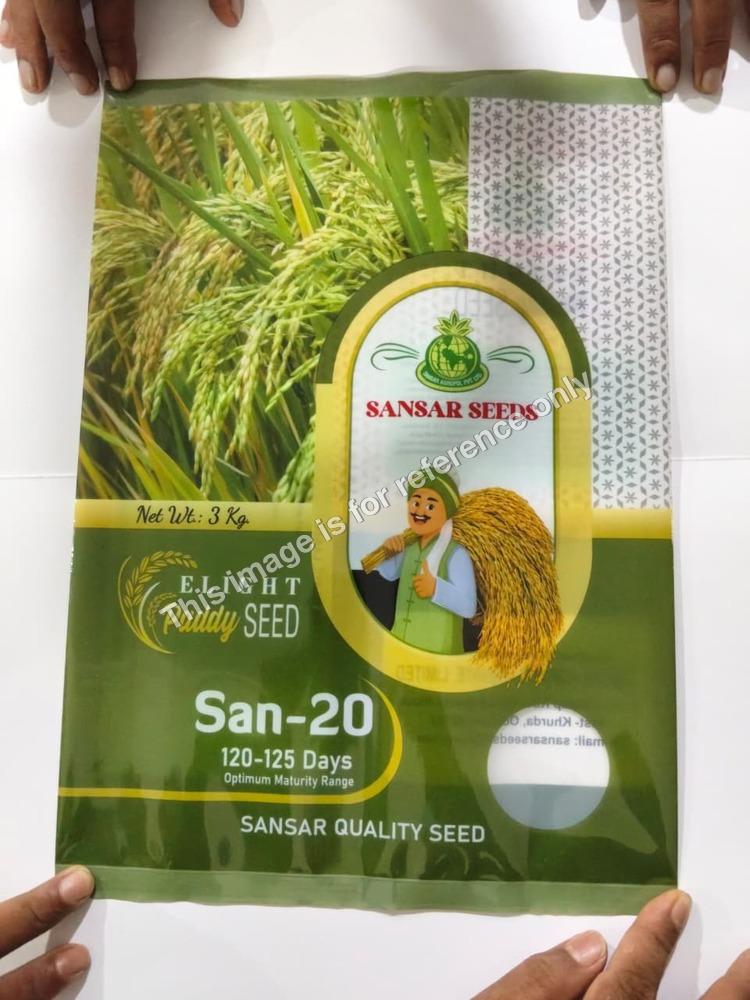 Sansar San-20 Paddy Seed Laminated Pouches