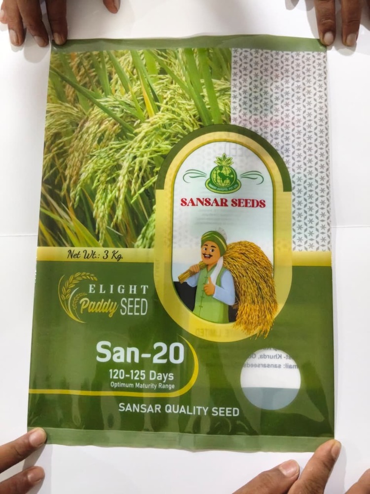 Sansar San-20 Paddy Seed Laminated Pouches