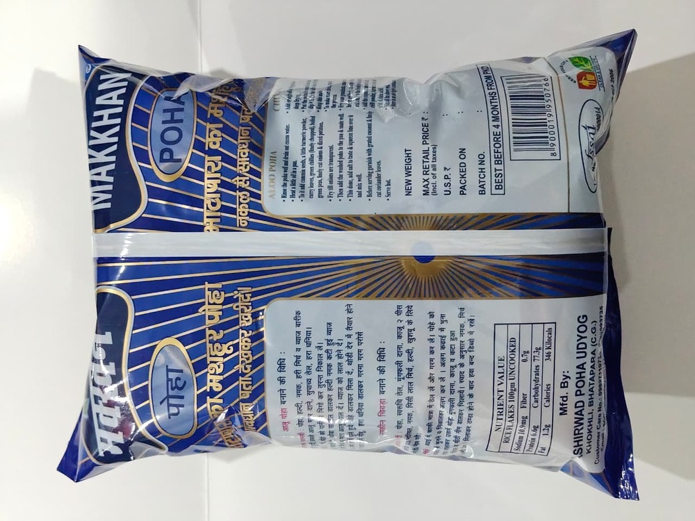 Makkhan Poha Back Laminated Pouches