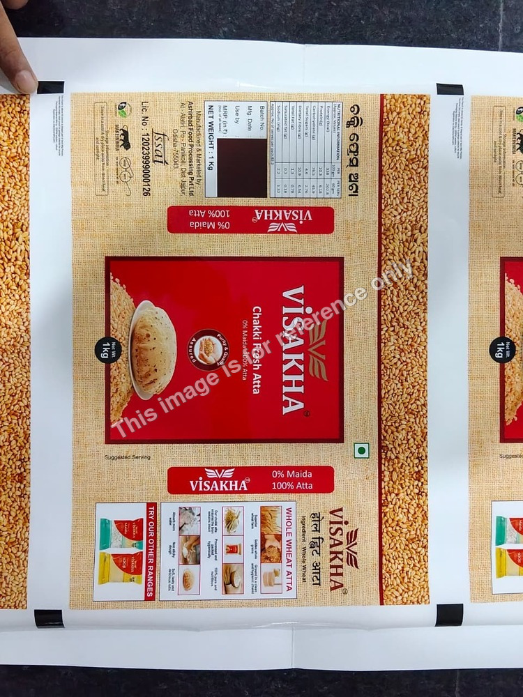 Visakha Chakki Fresh Atta Laminated Pouches