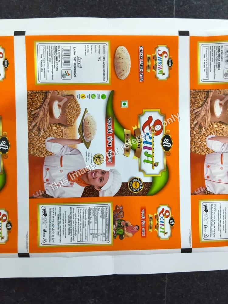 Chakki Fresh Atta Laminated Pouches - Air Consumption: N/A (Packaging Does Not Require Air For Operation)