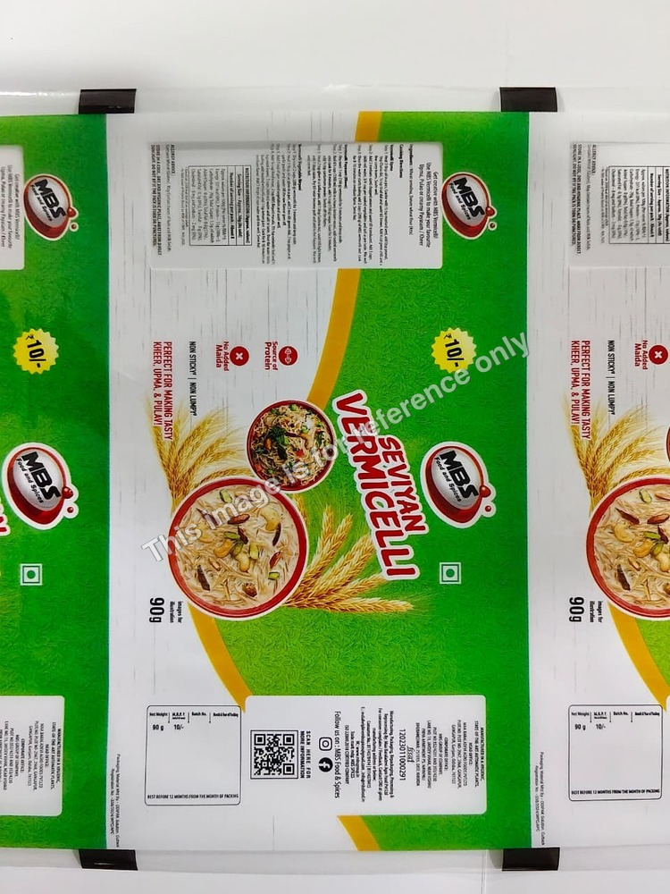 Seviyan Vermicelli Laminated Pouches - Color: Green With Multicolor Prints
