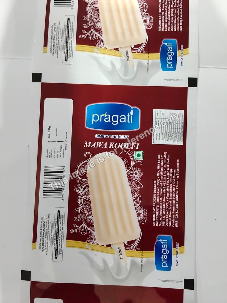 Pragati Mawa Koolfi Ice Cream Wrapper