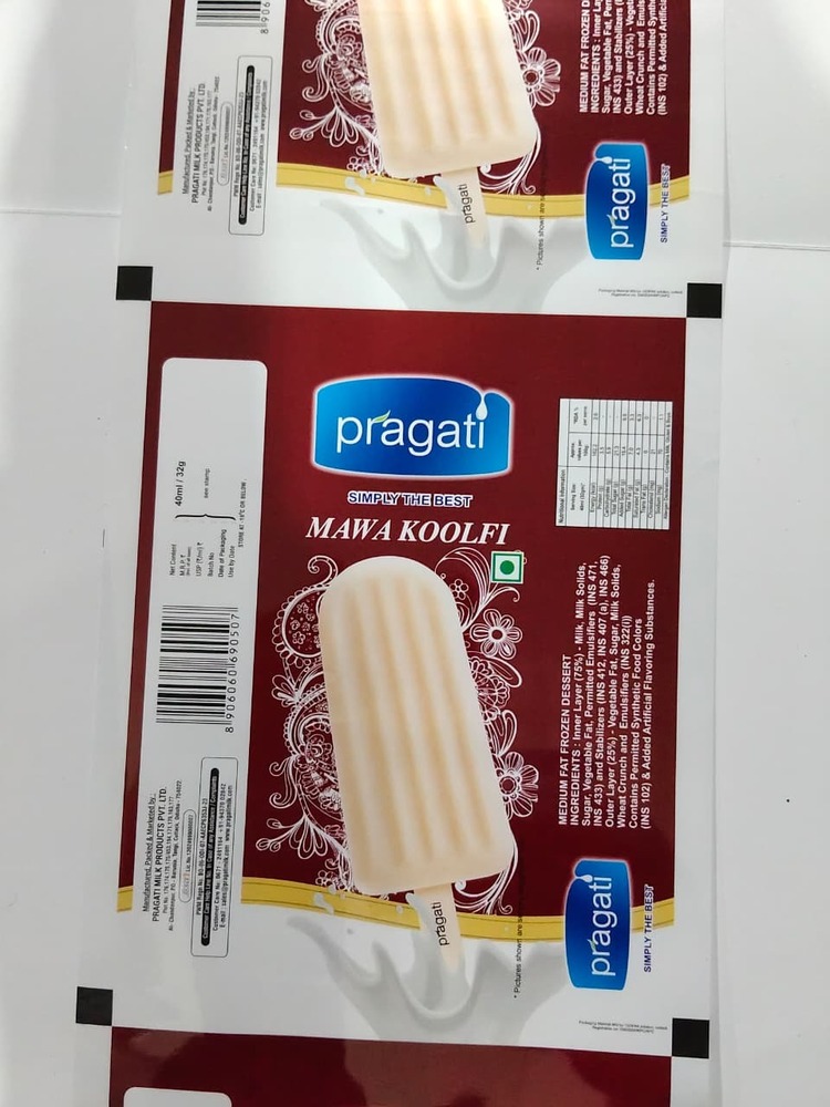 Laminated Wrapper
