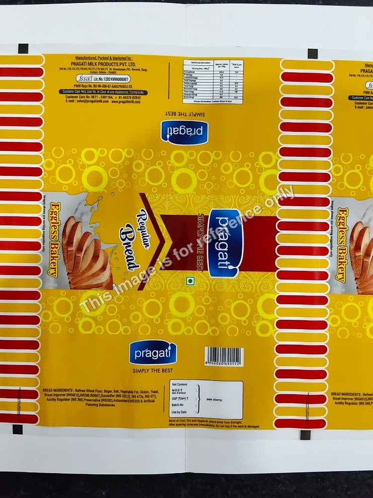 Pragati Regular Bread Laminated Wrapper