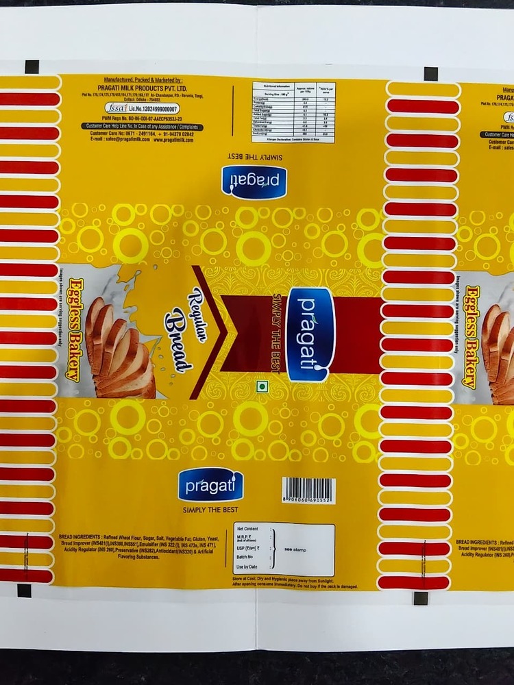 Pragati Regular Bread Laminated Wrapper