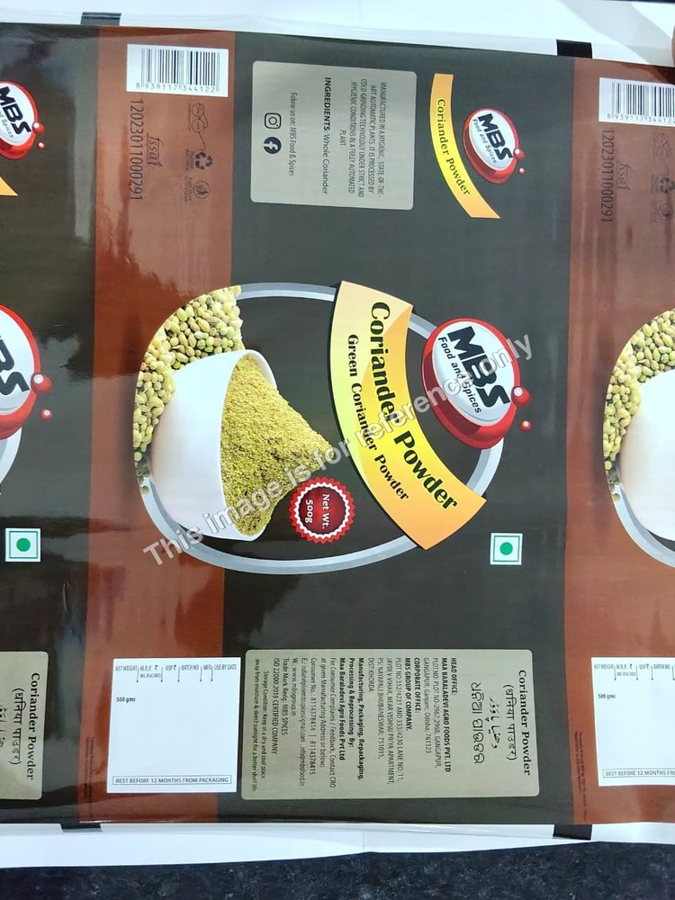 MBS Coriander Powder Packaging Pouches