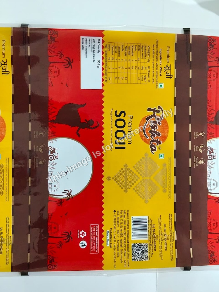 Rishta Premium Suji Packaging Pouches